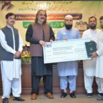 CM Ali Amin Gandapur Distributes Cheques to Successful Applicants