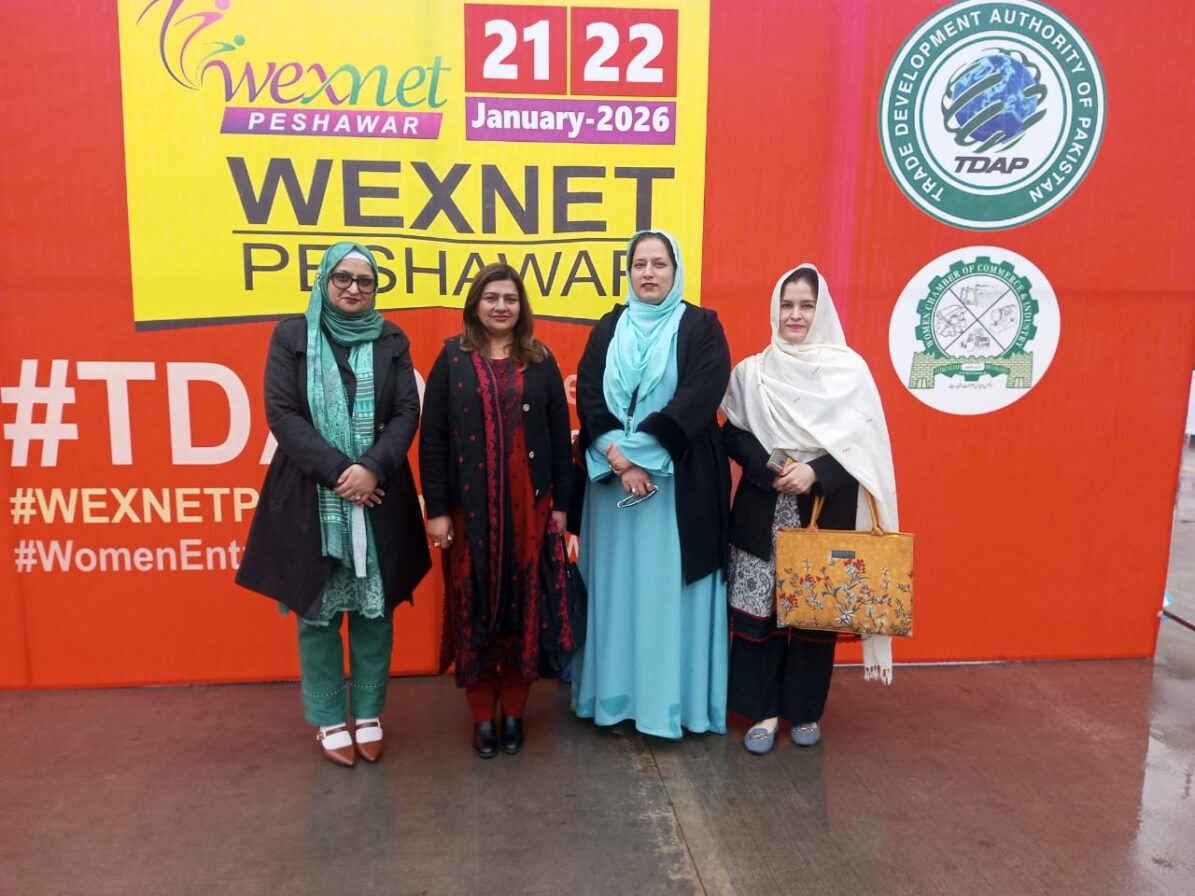Women Entrepreneurship Key to Socio-Economic Growth: VC Dr Razia Sultana