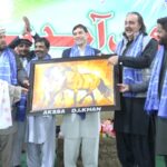Educational Conference, Oath-Taking Ceremony Held in Dera Ismail Khan