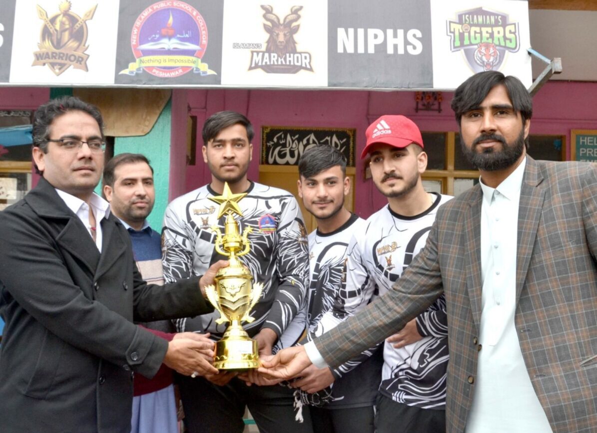 Month-Long Sports Gala at New Islamia High School Concludes with Grand Ceremony