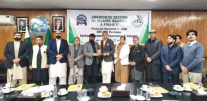 SCCI Pushes for Balanced Deposit-to-Advance Ratio in KP