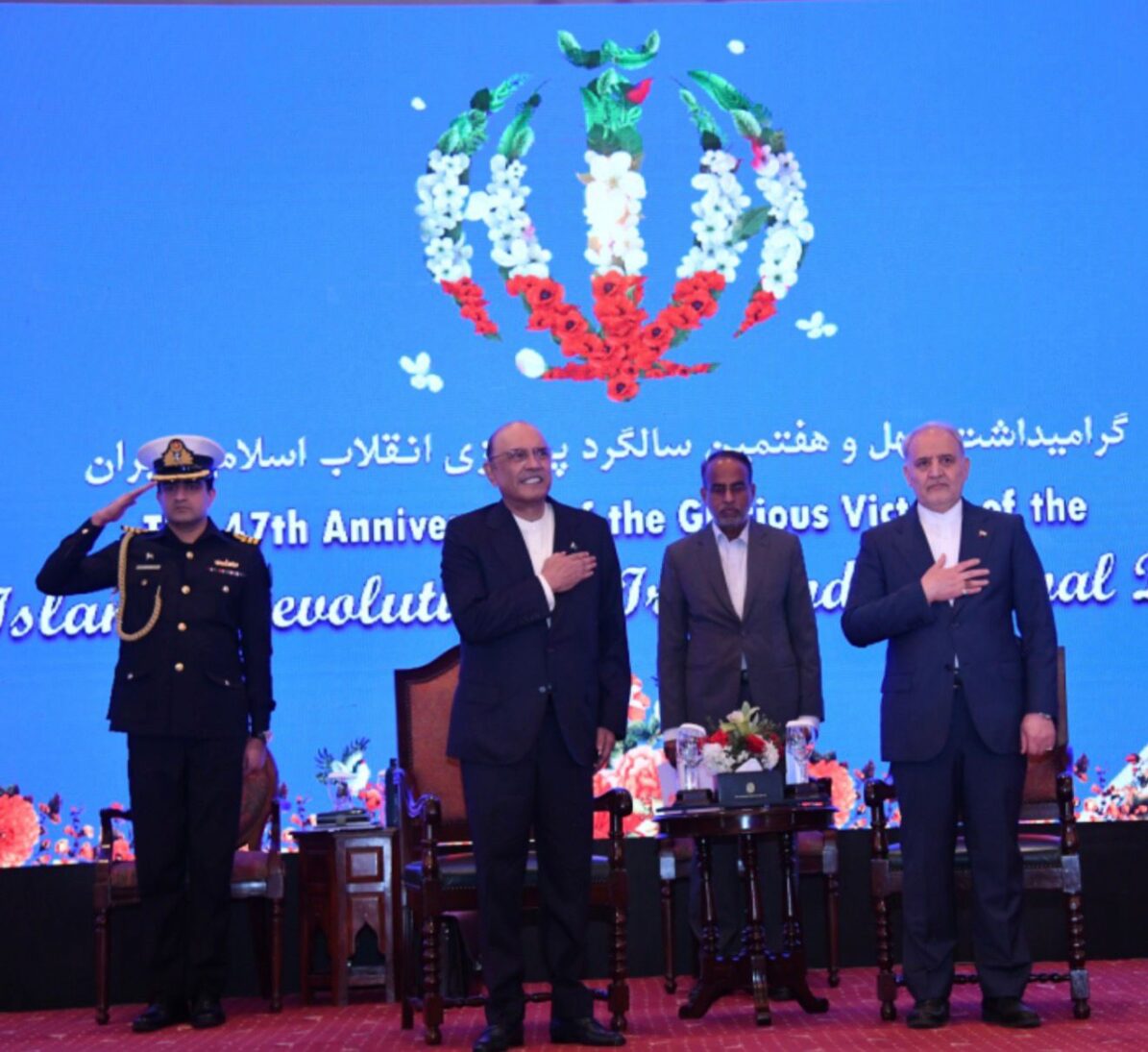 President Zardari Joins Iran Embassy’s Revolution Anniversary Ceremony