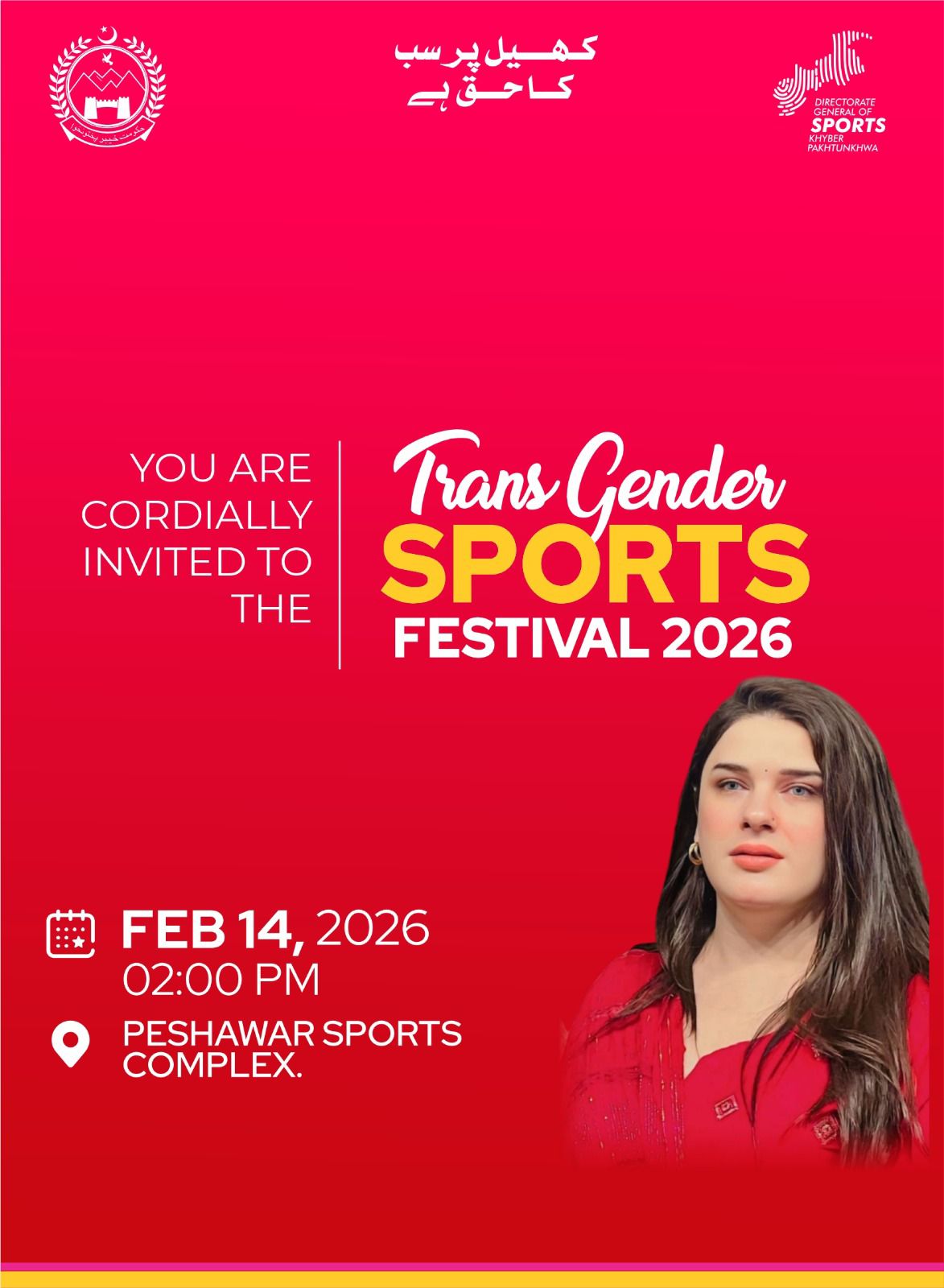 KP Hosts First Transgender Sports Festival in Peshawar
