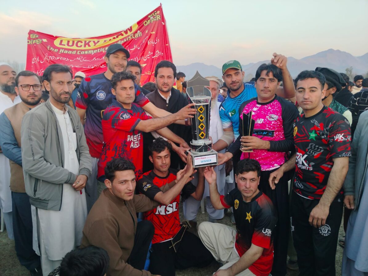 Final of Fakhr-e-Bajaur Tournament: Utman Khel Zalmi Clinch Title After Thrilling Contest