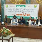 Government Employees Under Severe Financial Pressure, Zafar Khan Yousafzai