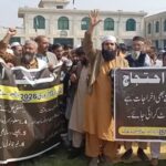 Auqaf Employees Continue Sit-In for Second Day at Headquarters, Chant Slogans Against Ruet-e-Hilal Chairman
