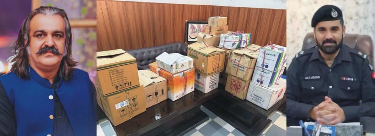 Former CM Donates Medicines to Dera Central Jail