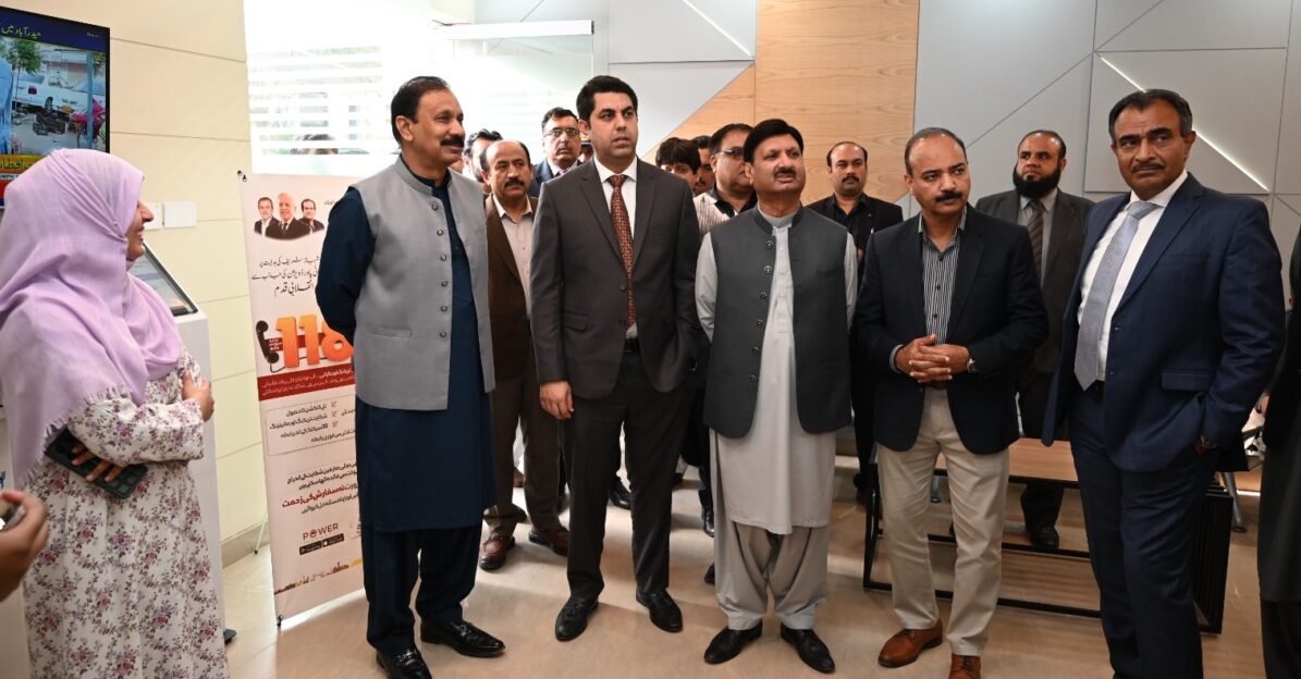 Statec Of The Art Regional Customer Facilitation Center Inaugurated