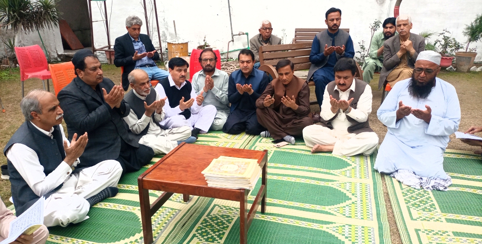 Quran Recitation Held for the Soul of Senior Journalist Anila Shaheen