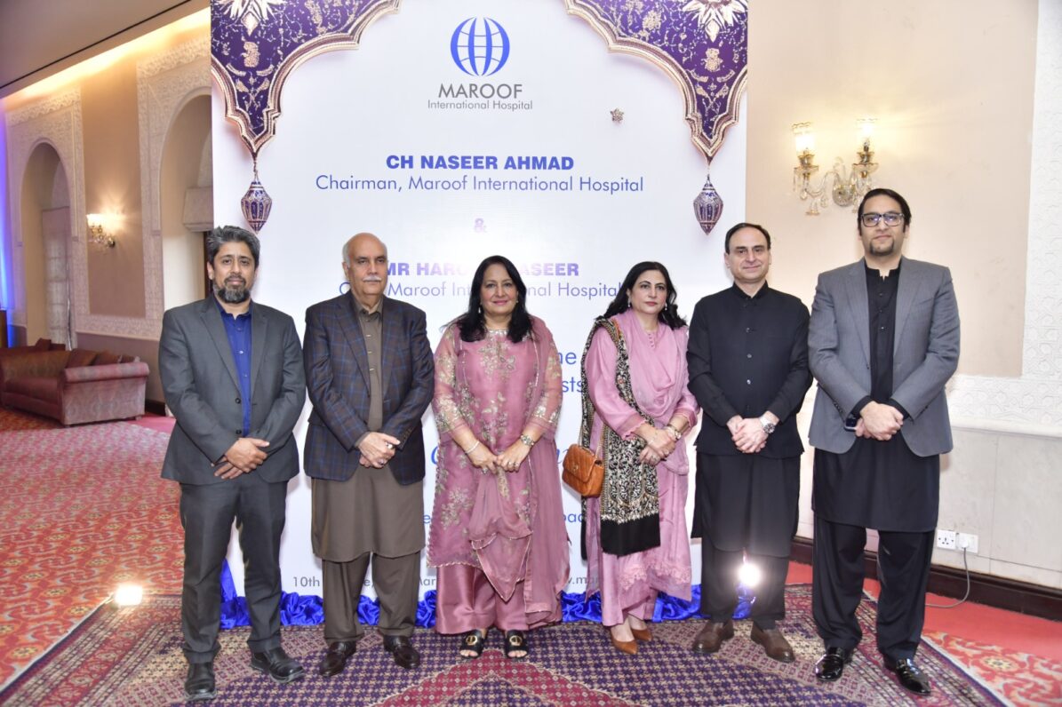 Marooof Announces New Medical Facility in DHA Phase II