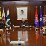 Security Review Meeting Held for Youm-e-Ali Processions in Karachi