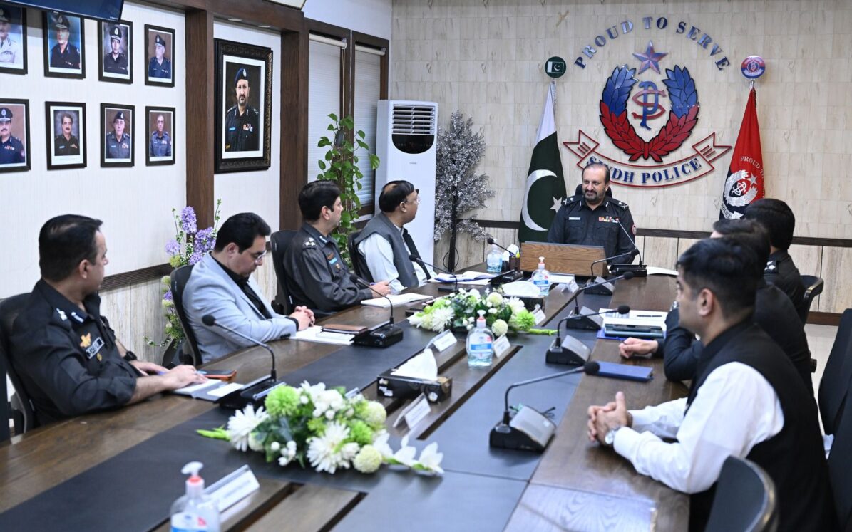 Meeting Reviews Proposal for Establishing Provincial Cyber Security and Crime Investigation Department