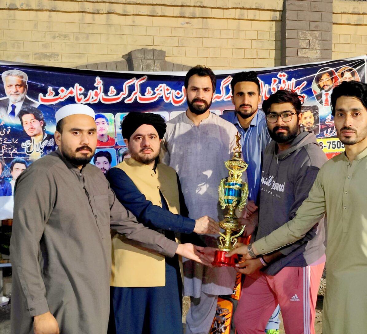 Cricket Tournament Held to Engage Youth in Positive Activities