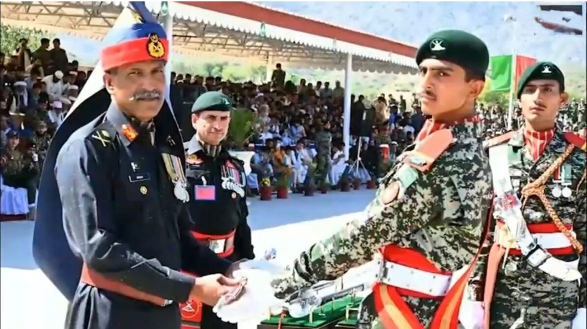 IG FC North Graces 36th Basic Military Training Passing Out Parade