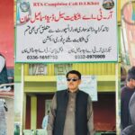 Special Transport Monitoring Plan Launched in DI Khan