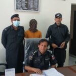 Blind Murder Case Solved, Victim’s Neighbor Turns Out to Be the Killer, Suspect Confesses