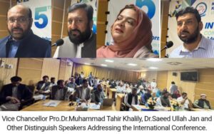 KKKUK Advances Research with 5th Global Conference on AI in Libraries