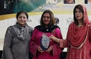 VC Prof. Dr. Razia Sultana Leads PWF Quantum Optics Initiative for Women
