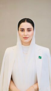 Businesswoman Afnan Ismail Named Focal Person for PM Youth Programme