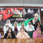PPP Women Wing KP Holds Ceremony Honoring Zulfikar Ali Bhutto Legacy