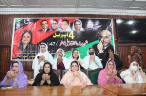 PPP Women Wing KP Holds Ceremony Honoring Zulfikar Ali Bhutto Legacy