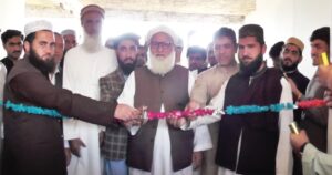 Future International School Garhi Shamozu Hosts Grand Prize Distribution Ceremony