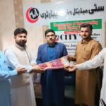 50% Discount on 79 Medical Tests for Video Journalist Forum Members