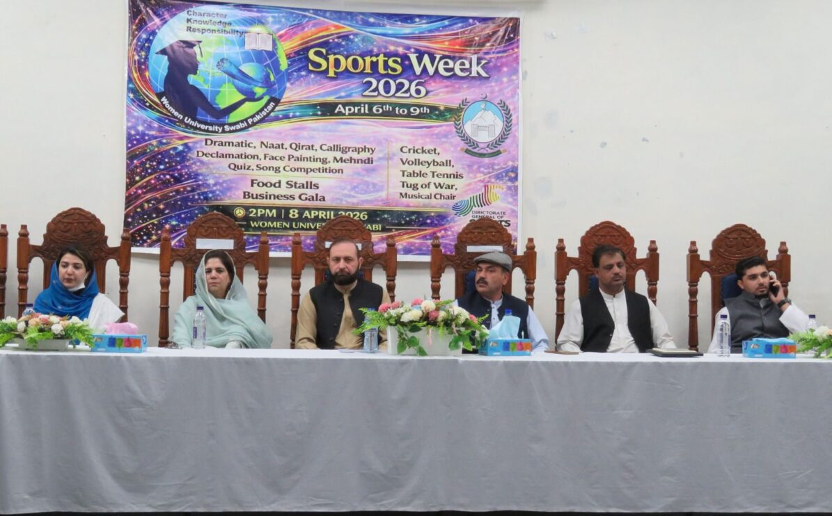 Women University Swabi Sports Week Concludes with Enthusiastic Participation