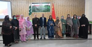 WUM Hosts Seminar on 75 Years of Pakistan-China Friendship