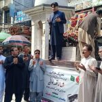 A nation united can stand like a steel wall against every form of oppression, Saqaf Yasar