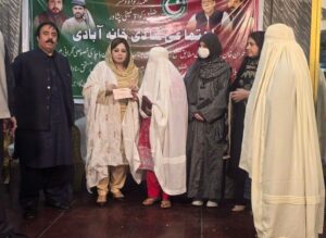 KP Govt Promotes Social Welfare Through Dowry Support Program