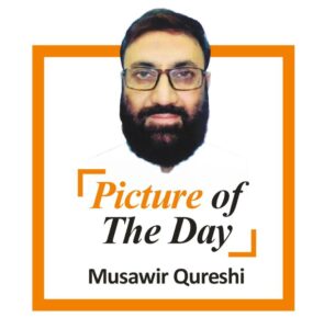 Changing Global Dynamics & Pakistan’s Emerging Identity