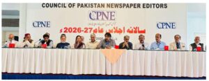 Kazim Khan Retains CPNE Presidency