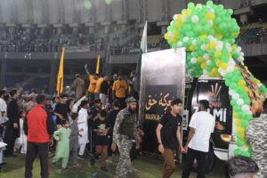 celebration