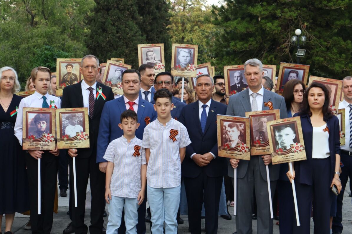 victory day russian embassy