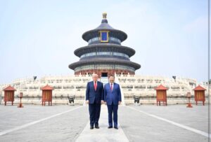 Xi, Trump Visit Beijing’s Temple of Heaven