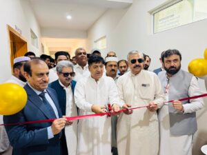 Job Fair Held at Abdul Wali Khan University