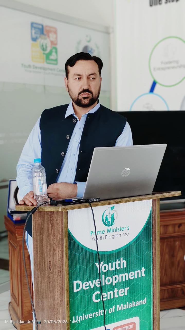 Ayat Ullah Successfully Defends PhD Dissertation at University of Malakand