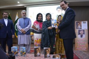 Book Launches of “Rahbar-e-Shahid” and “Hisar-e-Ishq” and the Organization of a Mushaira