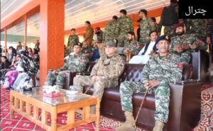 Corps Commander Distributes Prizes to Winning Players