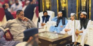 Hifz Ceremony of Hafiz Saeed Abdul Basit Held in DI Khan