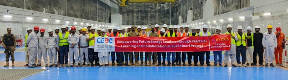 SK Hydropower Station Hosts Punjab University Delegation for Academic Exchange