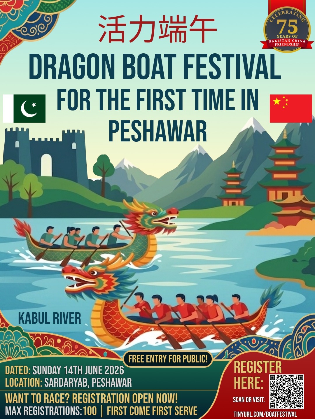Dragon Boats to Race on Kabul River in Landmark Pakistan-China Cultural Event.
