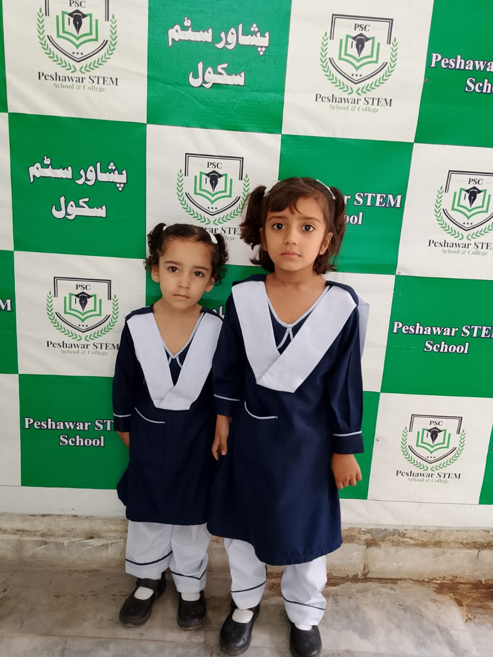 Mairab and Abeera Secure First Positions in Their Classes