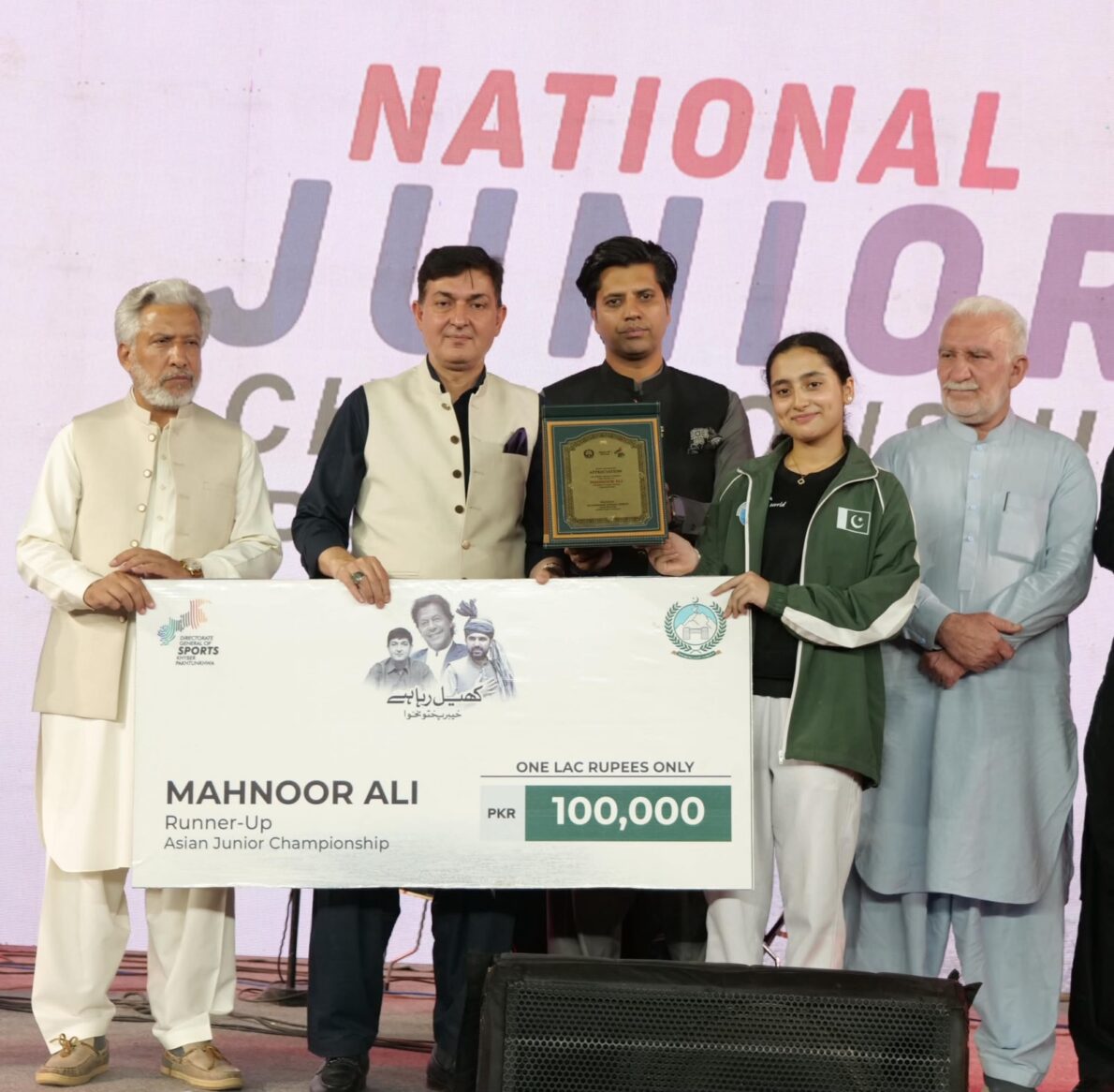Shafi Jan Calls National Junior Championship a Historic Event