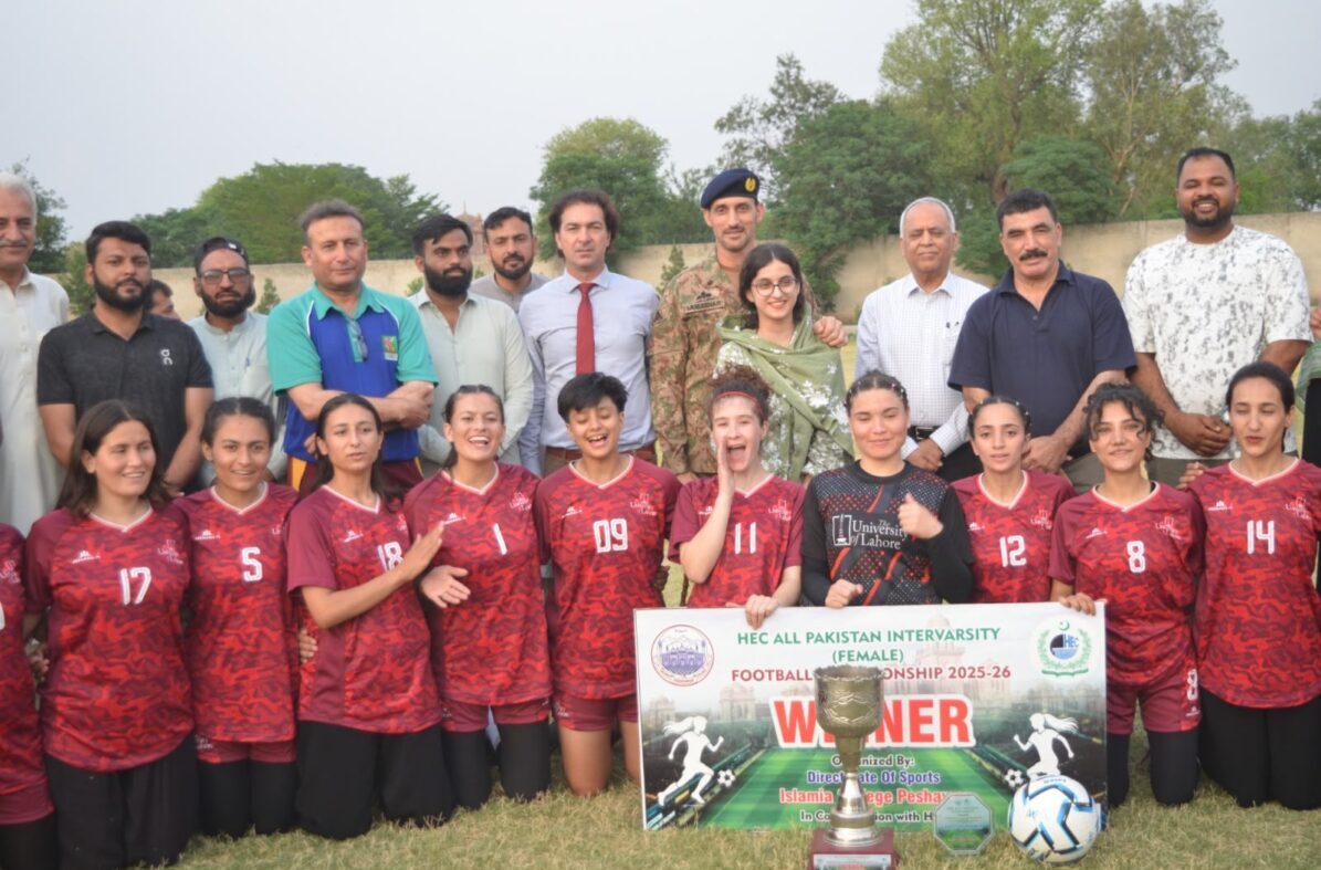 University of Lahore Secures National Women’s Inter-University Football Crown