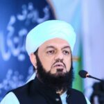 Pir Mehboob Calls Karbala a Beacon of Courage and Faith