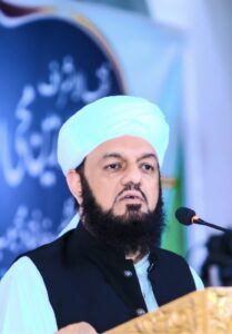 Pir Mehboob Calls Karbala a Beacon of Courage and Faith