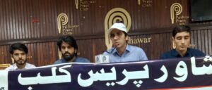 Youth Demand Review of ESTA Code Recruitment Rules