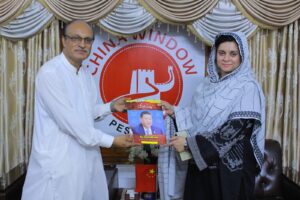 Fizza Hassan Appreciates China Window Initiative